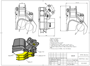 เครื่องตัดทรงกระบอกแบบง่าย XUVOL 120-400 มม. เครื่องตัดต้นไม้ไฮดรอลิกสำหรับงานป่าไม้ กรรไกรตัดต้นไม้สำหรับรถขุด - Product Image 2