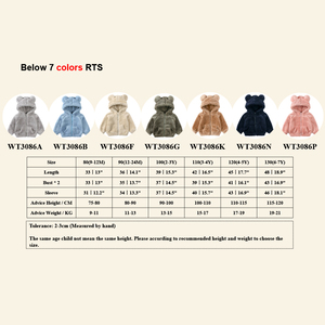 Cappotto Invernale alla Moda per Bambini, Outfit Caldo, Top Carino, Abbigliamento per Bambine, Felpa con Cappuccio Orsetto Teddy - Product Image 2