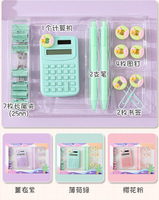 Macaron Student Office Set 6-in-1 Notebook Hefter liefert niedliche Pastell School Kit für Mädchen Back to School