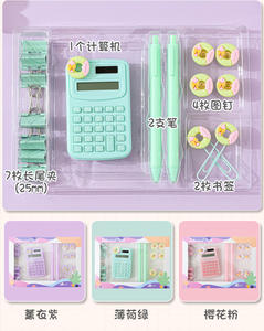 Macaron Student Office Set 6-en-1 Notebook <span class=keywords><strong>Grapadora</strong></span> Suministros Lindo Pastel School Kit para niñas Regreso a la escuela - Product Image 6
