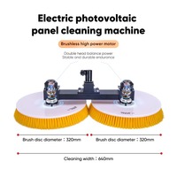 Brosse de nettoyage de panneaux solaires télescopique en alliage d'aluminium écologique avec brosse rotative alimentée en eau en fibre de carbone pour le nettoyage des fenêtres
