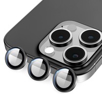 Protection d'objectif d'appareil photo en métal pour iPhone 17 Pro Max, verre trempé 9H anti-rayures, couverture intégrale, installation facile, vente en gros