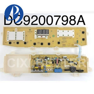 DC9200798A Hot Sale Product Model Wash <strong>Machine</strong> <strong>Parts</strong> <strong>Washing</strong> <strong>Machine</strong> Pcb Control Board <strong>for</strong> House Appliance <strong>Parts</strong> - Product Image 3