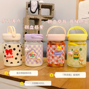 Cute Checkered Glass Water Bottle With Filter Portable For Travel And Office Use - Product Image 4