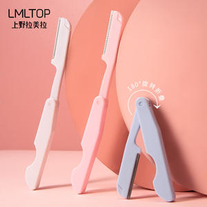 Maquinillas de afeitar plegables para cejas LMLTOP, paquete de 3, A909, recortadora profesional para mujeres, rosa, azul, blanco, ABS, acero inoxidable - Product Image 3