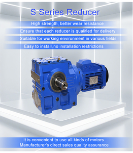 ชุดเกียร์หนอน0-270องศาชุดเกียร์สำหรับเครื่องจักรกลขนส่งแบบกำหนดเอง - Product Image 5