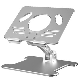 P018 <span class=keywords><strong>Support</strong></span> de tablette pour <span class=keywords><strong>ordinateur</strong></span> portable portable <span class=keywords><strong>ventilé</strong></span> <span class=keywords><strong>Support</strong></span> réglable de stockage pliable pour <span class=keywords><strong>ordinateur</strong></span> portable pour <span class=keywords><strong>support</strong></span> de tablette de bureau - Product Image 6