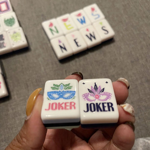 Tessere di Mahjong Americane di Lusso OEM, Design Moderno in Acrilico Verde, Opere d'Arte Mahjong Americane, Tessere Classiche di Mahjong - Product Image 3