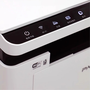 Copiadora Láser Pantum BM2303W BM2333W Multifuncional, Sin Impresión Automática a Doble Cara, para Oficina, Hogar, Documentos Pequeños - Product Image 3