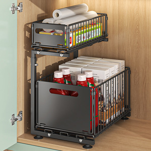 Armoire <span class=keywords><strong>à</strong></span> tiroirs en métal pliable avec <span class=keywords><strong>support</strong></span> stratifié coulissant porte-épices <span class=keywords><strong>support</strong></span> d'assaisonnement de stockage d'évier inférieur pour la vaisselle - Product Image 2