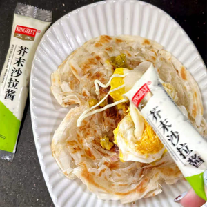 50g 1Kg Sauce Salade au Wasabi Saveur <span class=keywords><strong>Moutarde</strong></span> Mayonnaise - Product Image 3