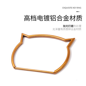 <b>Cat</b> Head Keychain Zinc Alloy Antique Gold Plating Car Key Accessory G3880 - Product Image 3
