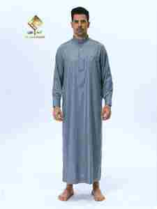ชุดคลุมอาหรับผู้ชาย HARAMAIN MEN THOUB วัสดุเนื้อนุ่มระดับพรีเมียม สวมใส่สบายและนุ่มมาก - Product Image 3