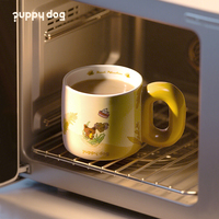 Tazza in Ceramica YEKEA con Animali Carini, Disegnata a Mano, Tazza da Caffè Unica con Manico Spesso, Bicchiere Estetico, Prezzo all'Ingrosso