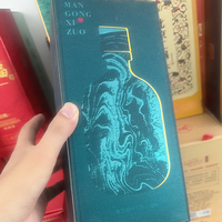 Boîte en carton personnalisée pour le stockage des bouteilles de vin, avec logo imprimé, emballage d'expédition pour bouteilles de vin, boîte en papier couleur pour le vin