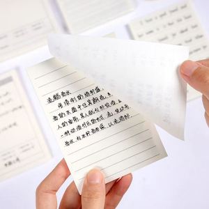 Student Error Correction <b>Notebook</b> Set Mistake Analysis Question Stationery Assorted <b>Lined</b>/Dotted Pages School Study Supplies - Product Image 3
