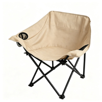 Fauteuil lune moderne surdimensionné pliable avec porte-gobelet, léger et portable pour camping, plage et randonnée – Vente en gros