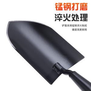 Green Smooth Garden Spade Metal Blade Black Handle For Digging Planting Gardening Tools - Product Image 3