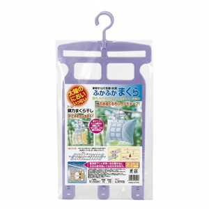 Elettrodomestico ad alta efficienza per asciugare i capi - Product Image 1