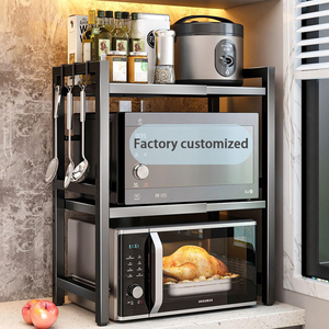 Nouveau support vertical réglable pour micro-ondes 2026 – Meuble de rangement de cuisine en gros - Product Image 1