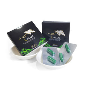 Maca and Tribulus terrestris saponin แคปซูลปลุกสัญชาตญาณของผู้ชายจากวัตถุดิบไทย - Product Image 4