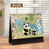 Calendrier de table en papier de style chinois pour 2026, logo personnalisé promotionnel, cadre photo et présentoir pour le Nouvel An lunaire