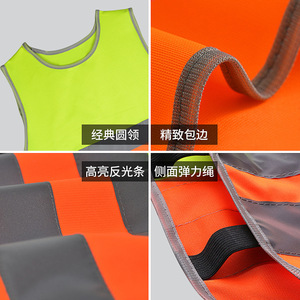 Néon Jaune <span class=keywords><strong>Orange</strong></span> Enfants Réfléchissant Enfants Surveyor Gilet de Sécurité - Product Image 4