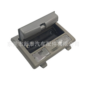 Luz de Lectura para Techo Hilux Vigo 81260-OK020 6W 12V Gris Claro, Modelo Original de Fábrica, Luces para Techo de Auto - Product Image 5