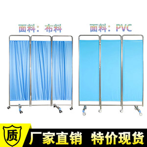 ฉากกั้นพับได้ Tongchen ผลิตจากสแตนเลส 304 และผ้า PVC สำหรับคลินิก โรงพยาบาล ฉากกั้นห้องแบบเคลื่อนย้ายได้ - Product Image 3
