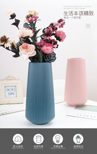 Jarrones de plástico creativos para decoración de sala de estar, <span class=keywords><strong>maceta</strong></span> nórdica, venta al por mayor - Product Image 6