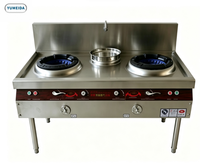 Cuisinière professionnelle en acier inoxydable à gaz naturel avec brûleur wok et double zone de contrôle pour restaurant chinois