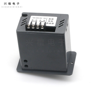 Pwm 12V 24V 48V Dc <b>Motor</b> Speed <b>Controller</b> With Forward Reverse Switch For Electric <b>Motor</b> - Product Image 2