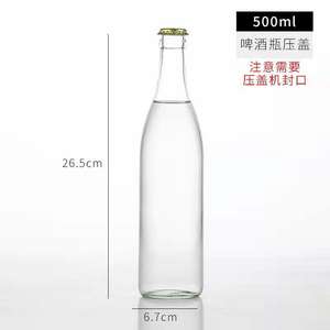 Bouteille <span class=keywords><strong>en</strong></span> <span class=keywords><strong>verre</strong></span> de vin avec couvercle <span class=keywords><strong>en</strong></span> métal, haute transparence, de bonne qualité, incassable, pour lait, <span class=keywords><strong>eau</strong></span>, boisson, 375 ml, 500 ml, <span class=keywords><strong>50</strong></span> <span class=keywords><strong>cl</strong></span> - Product Image 6