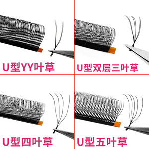 Extensions de cils Lakanaku en forme de trèfle 3D 4D 5D, courbure C D, longueurs mixtes 8-15 mm pour un look naturel - Product Image 4