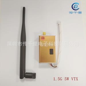 Drones de course directement de l'usine : Émetteur 1.5G 5W et Récepteur 1.5G pour la photographie aérienne et la transmission d'images FPV - Product Image 5