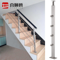 Rampe d'escalier en acier inoxydable pour immeuble de bureaux, balustrade d'escalier moderne durable intérieure/extérieure, garde-corps à câbles 304/316
