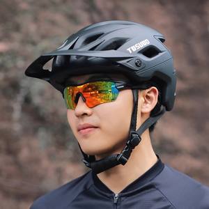 TOSUOD, <span class=keywords><strong>gafas</strong></span> <span class=keywords><strong>de</strong></span> bicicleta para hombre, <span class=keywords><strong>gafas</strong></span> <span class=keywords><strong>de</strong></span> <span class=keywords><strong>ciclismo</strong></span> polarizadas que cambian <span class=keywords><strong>de</strong></span> Color para deportes al aire libre, equipo a prueba <span class=keywords><strong>de</strong></span> arena para Miopía - Product Image 4