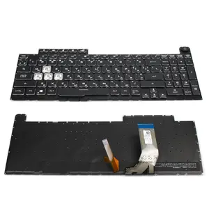 G731 लैपटॉप आरयू रूसी कीबोर्ड के लिए asus रोग Strix G17 G731 G731GU G731GW 0KN1-912BG11 0KNR0-661LBG00 आरयू काले कीबोर्ड