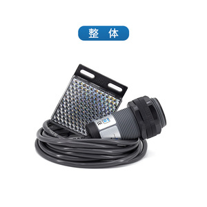 Capteur optique à trois fils NPN Changde CNTD CGY30-RM4DNA, interrupteur M30 normalement ouvert, réfléchissant, 10-30V, interrupteur photoélectrique 4M - Product Image 3