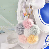 Porte-clés en peluche multicolore en forme de fleur de cerisier, décoration créative et délicate pour sac, petite fleur fraîche pour femme, boule de poils