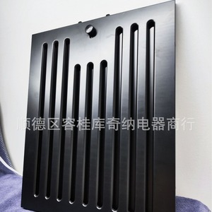 Filtre à bouclier pour hotte de cuisine en acier inoxydable 259x319x9mm, élément filtrant d'huile domestique haute compatibilité BF-018 - Product Image 5