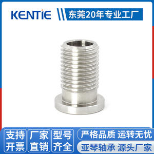 Manchon fileté non standard M12 pour équipement mécanique 8*16*20mm Connecteur de fixation Matériel de fixation générique - Product Image 5