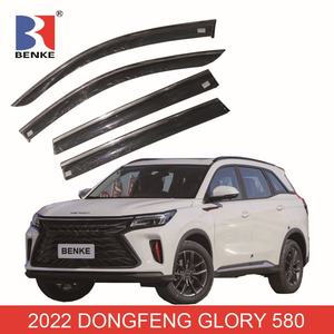 Déflecteurs de vent et pare-soleil pour vitres de voiture WEATHER SHIELD VENTVISOR pour Dongfeng DFSK Fengon 580 Landian E5 - Product Image 2
