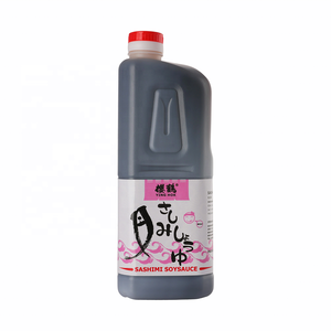 <span class=keywords><strong>Sauce</strong></span> <span class=keywords><strong>soja</strong></span> japonaise pour sashimi, <span class=keywords><strong>sauce</strong></span> à sushi brassée en usine, emballée en bouteille - Product Image 2