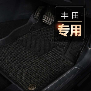 แผ่นปูปูพื้นสำหรับรถโคโรลล่า <span class=keywords><strong>VIOS</strong></span> avanza Land Cruiser สองชั้นป้องกันการลื่นใหม่หนัง TPE แนวธุรกิจสากลสิ้นปี - Product Image 1