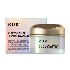 Crema Facial Hidratante Cremosa con Ácido Hialurónico, Antiarrugas, Minimiza Poros, Iluminadora, Reafirmante, Beneficios, Marca Blanca - Product Image 2