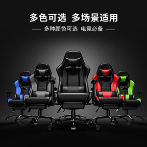 Gaming Chair Pu Leather Height Adjustable Swivel Reclining Office Chair For Dorm Study Living Room Bedroom - Product Image 4