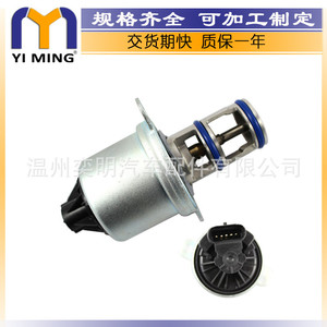 วาล์ว EGR สำหรับฟอร์ด F250 F350 F450 Cx2020 F550 Egr4479จำนวนชิ้นส่วน YM V058ขนาดแกน14.9X7.8X3 7ซม. - Product Image 4
