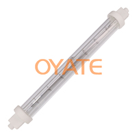Lampe infrarouge halogène à chauffage rapide 220MM 500W pour équipement commercial de réchauffement alimentaire