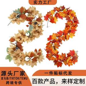 Guirlande artificielle de feuilles d'érable en rotin de 2,4 m pour la récolte d'automne, la fête de Thanksgiving et la décoration extérieure - Product Image 3
